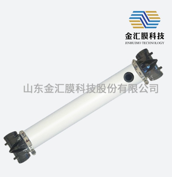 UFaIA250Y-2100膜組件